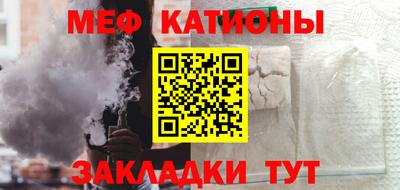 apvp Беслан