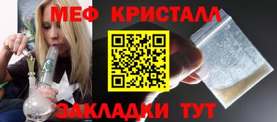 apvp Беслан