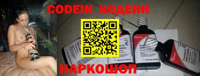 apvp Беслан