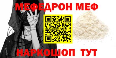 гидропоника Берёзовский