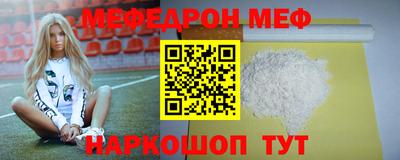 гидропоника Берёзовский
