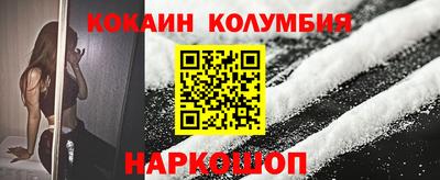apvp Беслан
