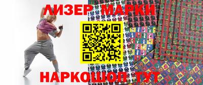 apvp Беслан