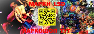 apvp Беслан