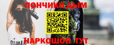 гидропоника Берёзовский