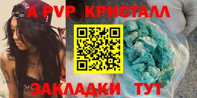 гидропоника Берёзовский
