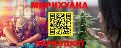 гидропоника Берёзовский