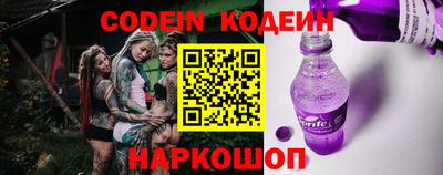 гидропоника Берёзовский