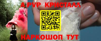 гидропоника Берёзовский