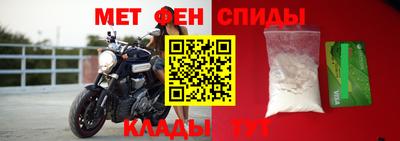 гидропоника Берёзовский