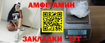 apvp Беслан
