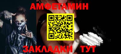 гидропоника Берёзовский