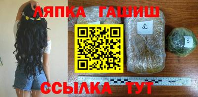 гидропоника Берёзовский
