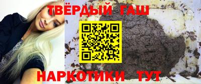 apvp Беслан