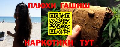 apvp Беслан