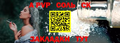 гидропоника Берёзовский