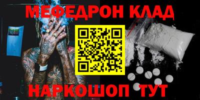 apvp Беслан