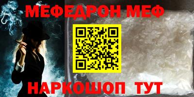 гидропоника Берёзовский