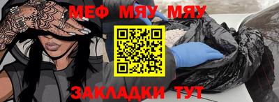 гидропоника Берёзовский