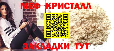 гидропоника Берёзовский