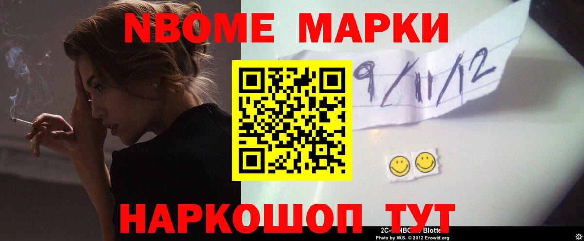 ЛСД экстази  Лсд 25 экстази кислота  LSD-25 экстази кислота  Вход с VPN  Ирбит 